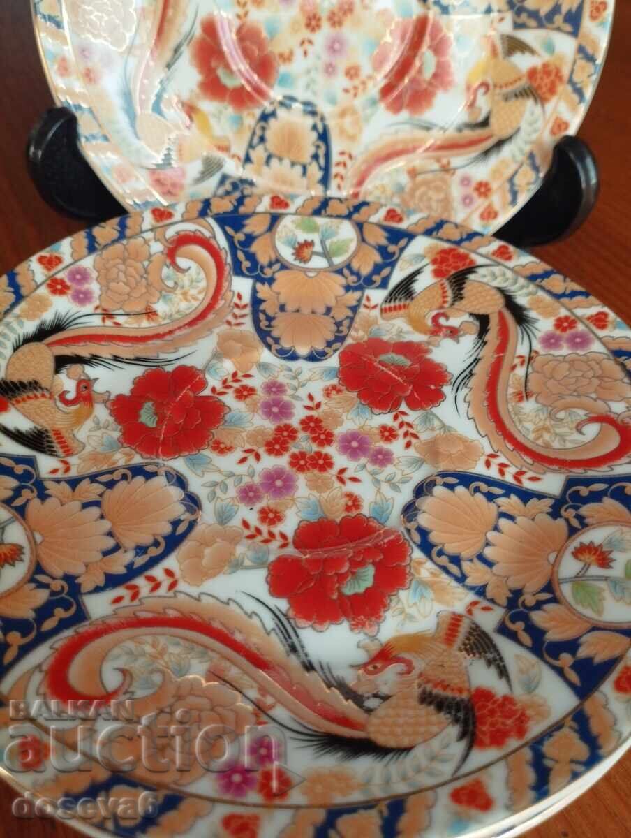 Set of 4 Yaran porcelain charger plates, Imari style with price € 15.00 | 29.34 BGN Set of 4 Yaran porcelain charger plates, Imari style with price € 15.00 | 29.34 BGN