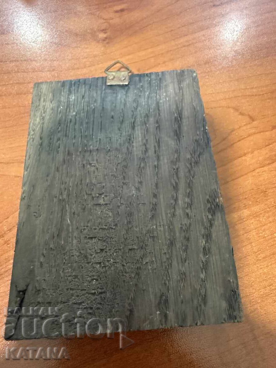 Auction  Plaque