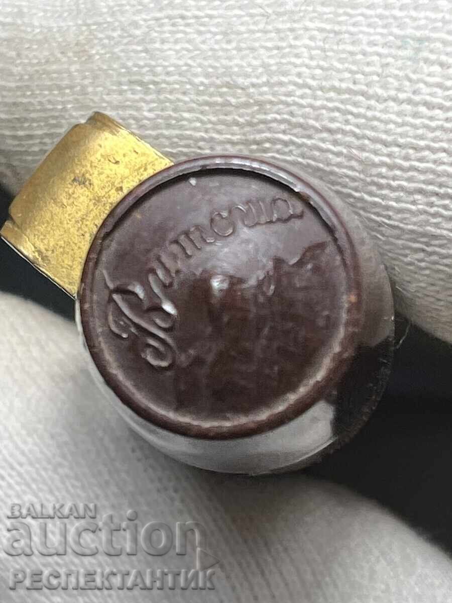 Аукцион УНИКАЛНА МНОГО СТАРА ПИСАЛКА ВИТОША