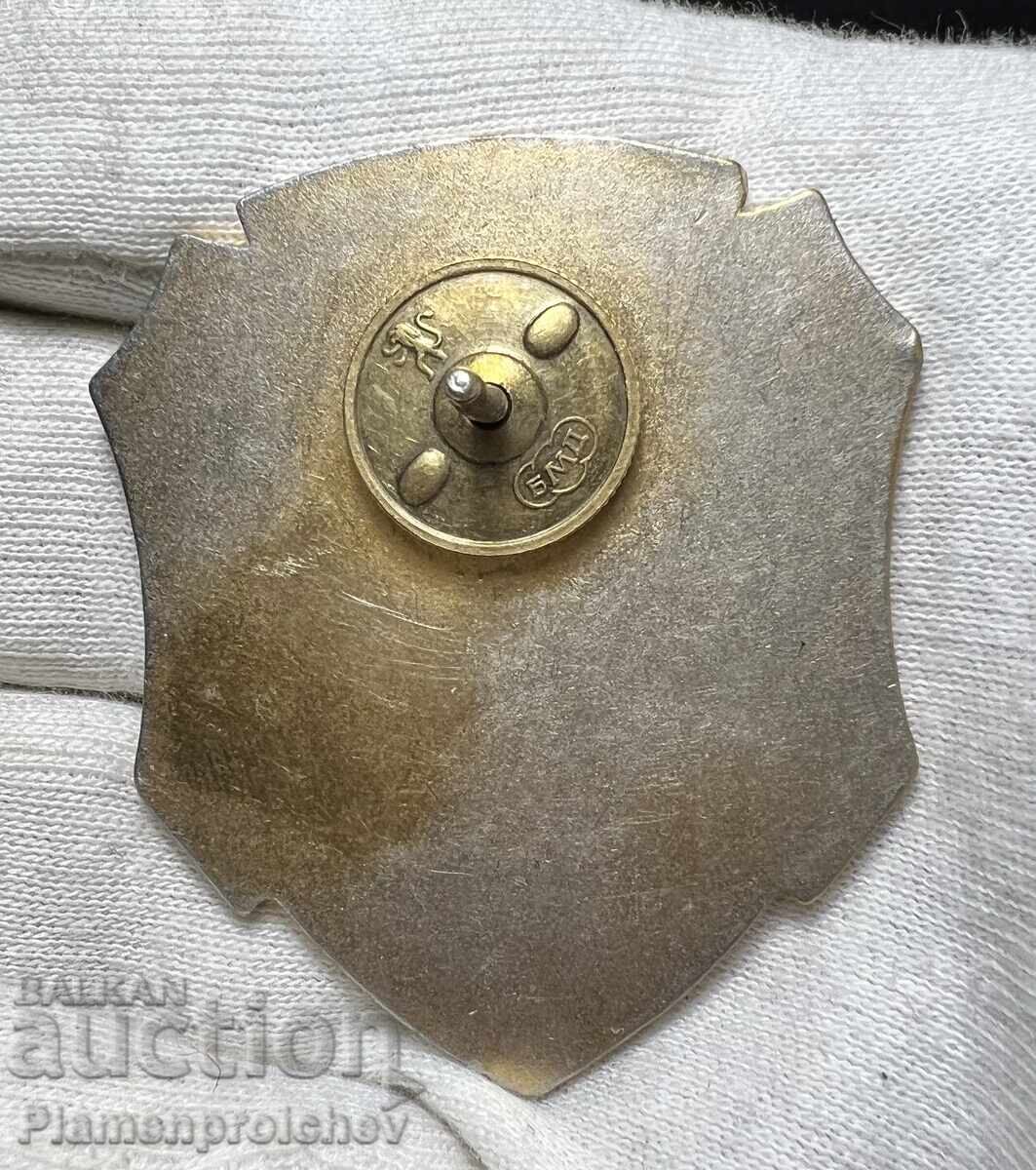INSIGNĂ MILITARĂ RARĂ UNITATEA 26450 1960 cu preț € 7.50 | 14.67 BGN INSIGNĂ MILITARĂ RARĂ UNITATEA 26450 1960 cu preț € 7.50 | 14.67 BGN