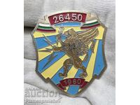 INSIGNĂ MILITARĂ RARĂ UNITATEA 26450 1960