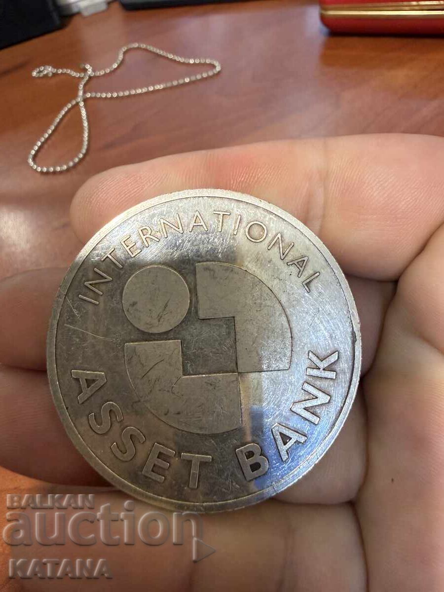 Plaque asset bank with price € 5.00 | 9.78 BGN