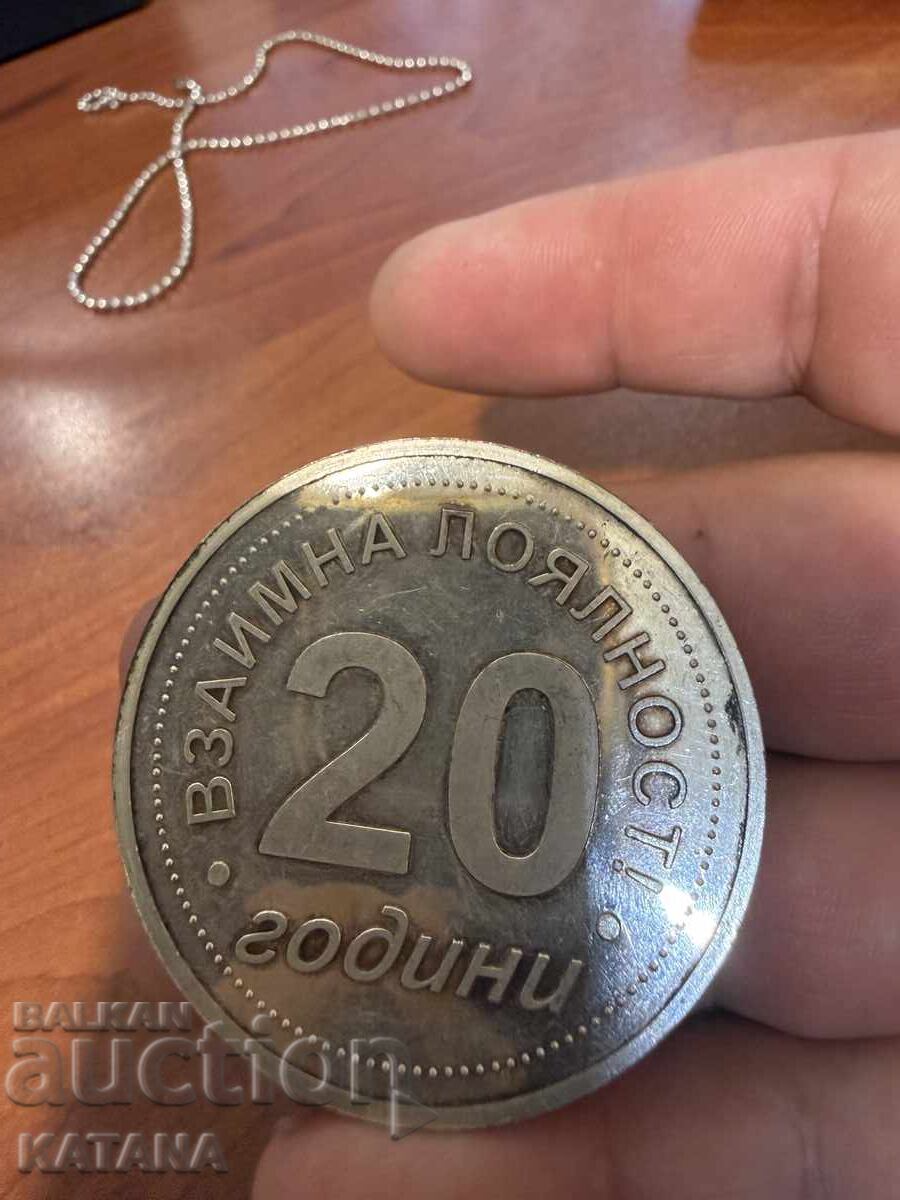 Plaque asset bank