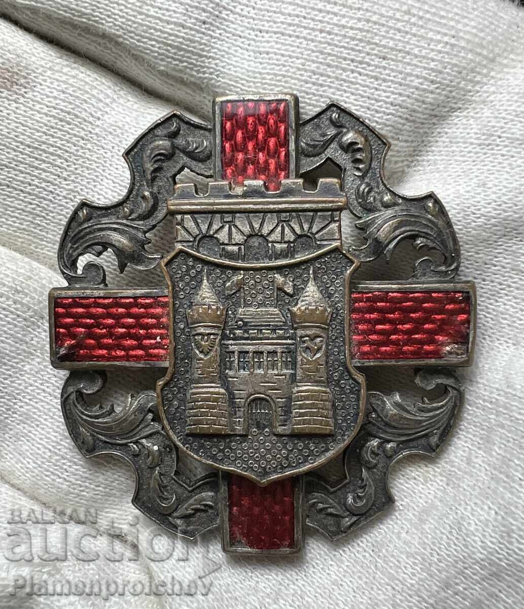 СУПЕР РЯДЪК НАГРАДЕН ЗНАК ЗА СОЛИДАРНОСТ И БЛАГОДАРНОСТ НОМЕ с цена € 1.51 | 2.95 лв. СУПЕР РЯДЪК НАГРАДЕН ЗНАК ЗА СОЛИДАРНОСТ И БЛАГОДАРНОСТ НОМЕ с цена € 1.51 | 2.95 лв.
