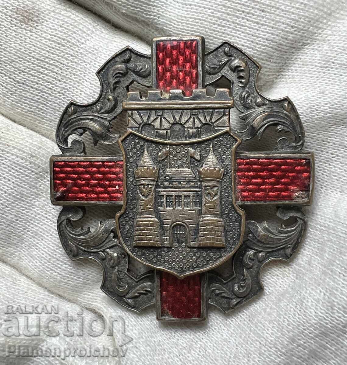 СУПЕР РЯДЪК НАГРАДЕН ЗНАК ЗА СОЛИДАРНОСТ И БЛАГОДАРНОСТ НОМЕ СУПЕР РЯДЪК НАГРАДЕН ЗНАК ЗА СОЛИДАРНОСТ И БЛАГОДАРНОСТ НОМЕ