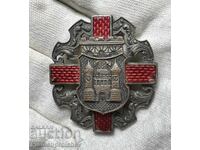 СУПЕР РЯДЪК НАГРАДЕН ЗНАК ЗА СОЛИДАРНОСТ И БЛАГОДАРНОСТ НОМЕ