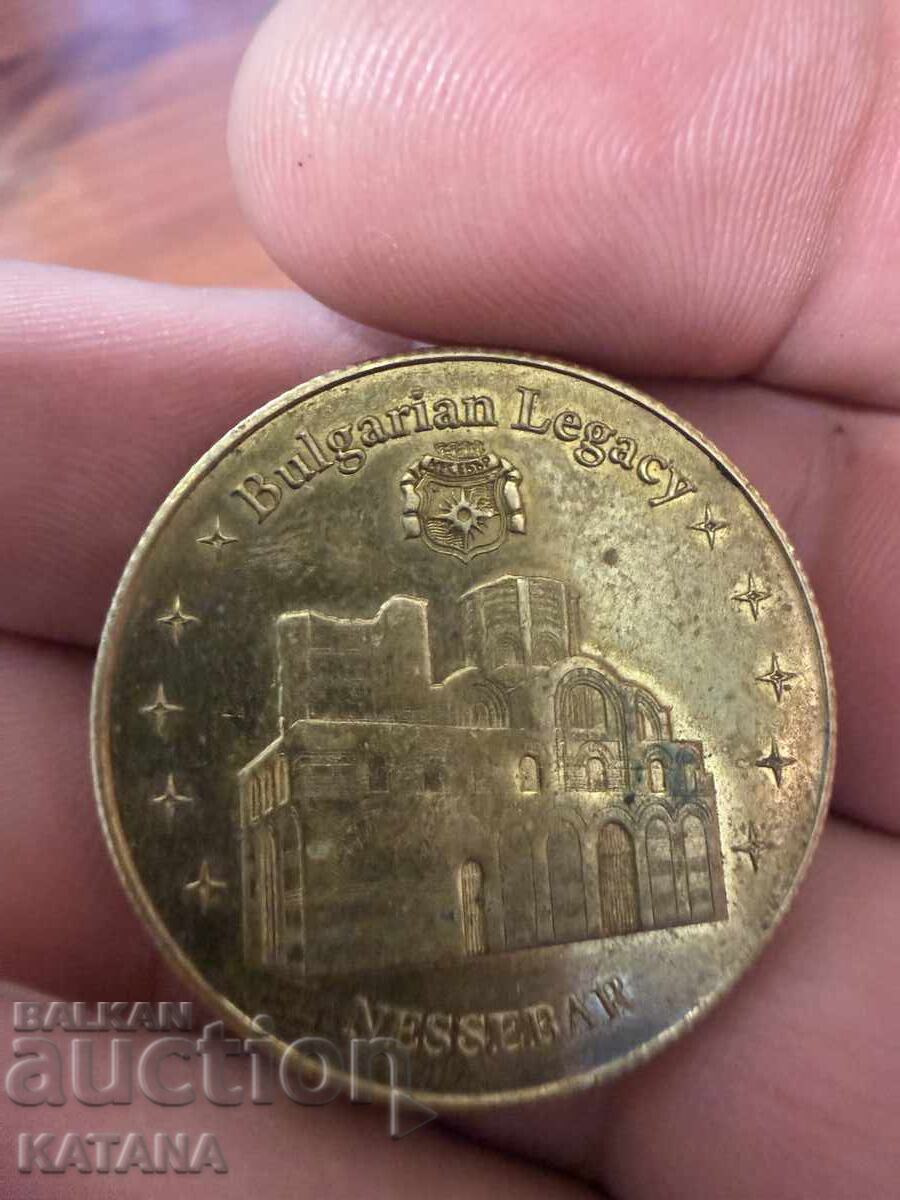 Αναμνηστικό νόμισμα Νεσέμπαρ με τιμή € 2.00 | 3.91 BGN
