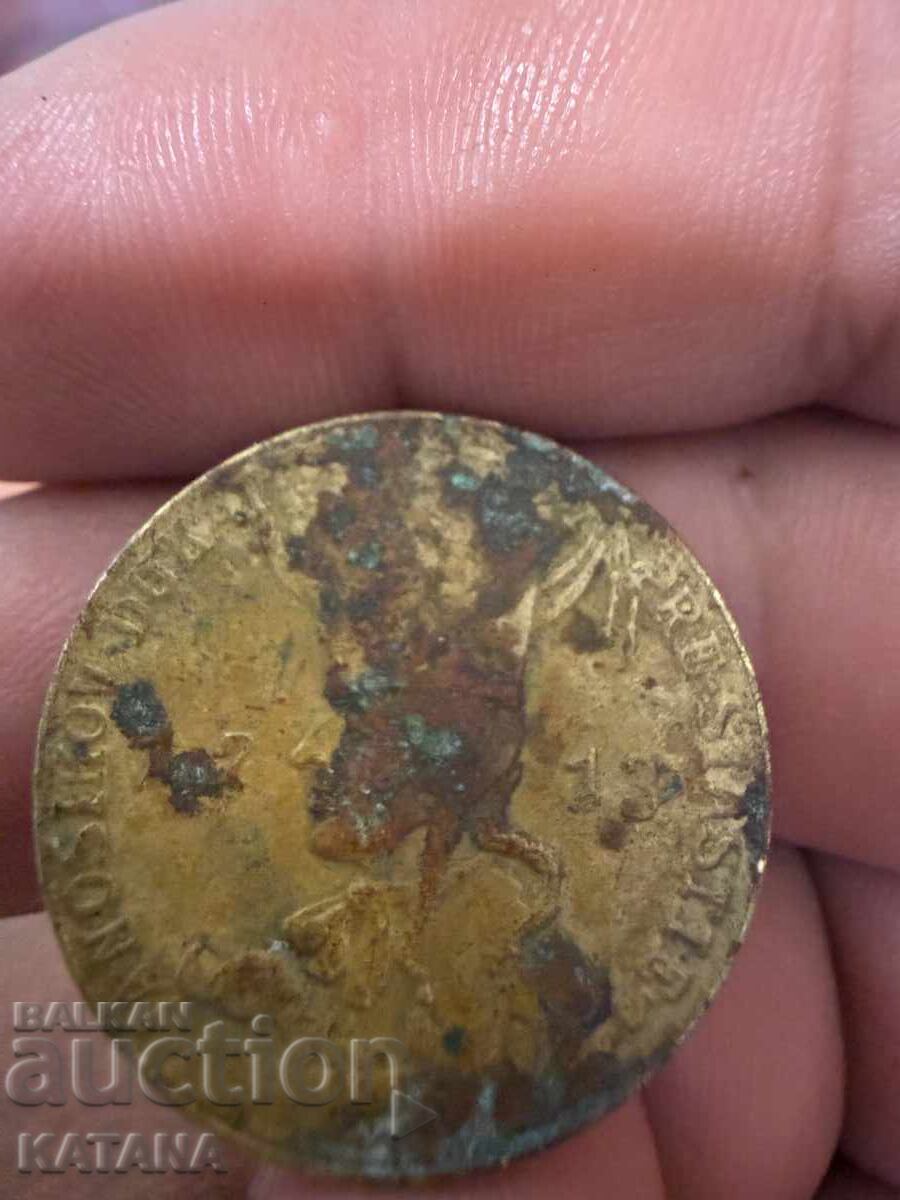 Ενθύμιο με τιμή € 2.00 | 3.91 BGN