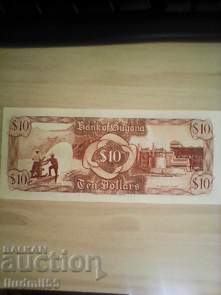 ΓΑΪΑΝΑ 10 δολάρια 1992 UNC με τιμή € 1.50 | 2.93 BGN