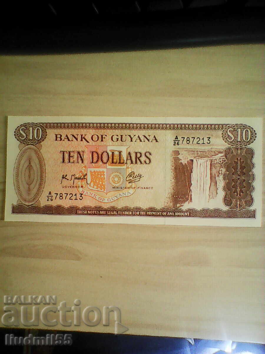 ΓΑΪΑΝΑ 10 δολάρια 1992 UNC