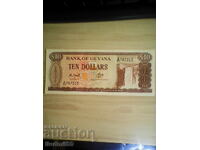 ΓΑΪΑΝΑ 10 δολάρια 1992 UNC