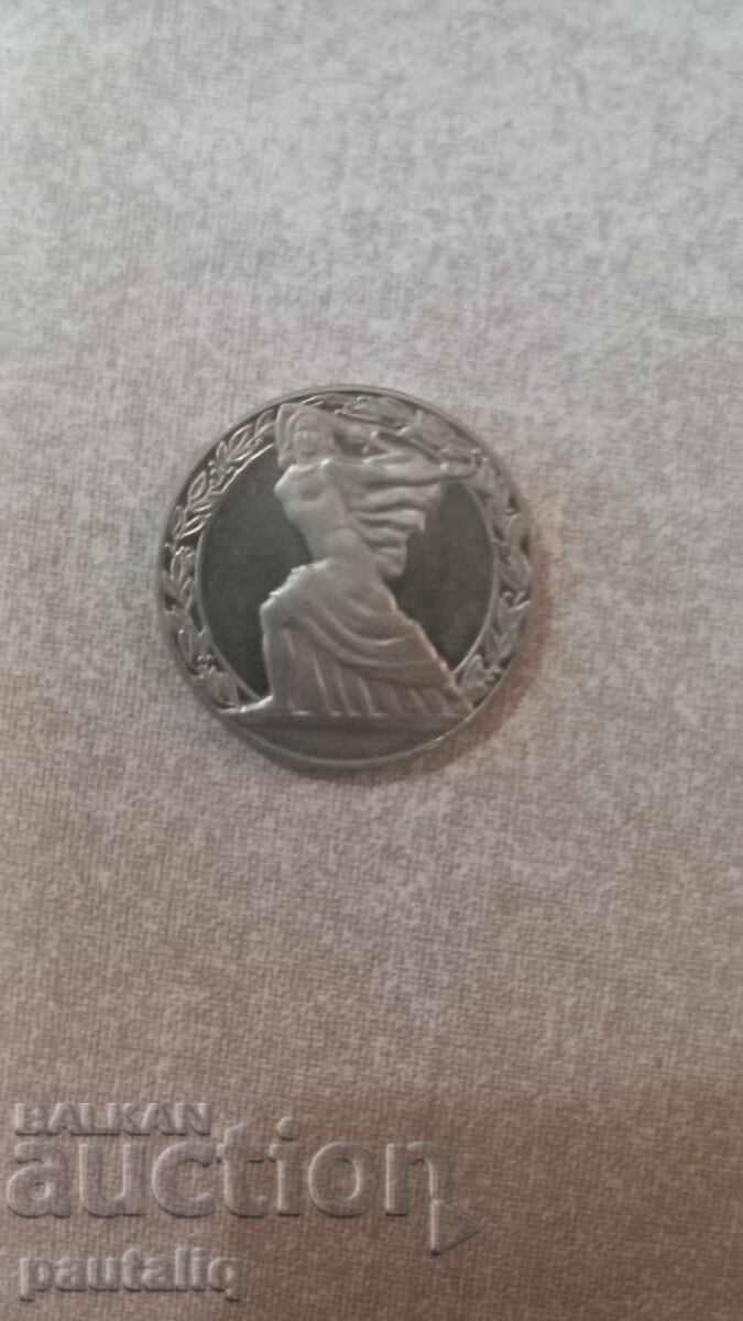 Δημοπρασία 2 leva 1981 g. Republikata G. Dimitrov Δημοπρασία 2 leva 1981 g. Republikata G. Dimitrov