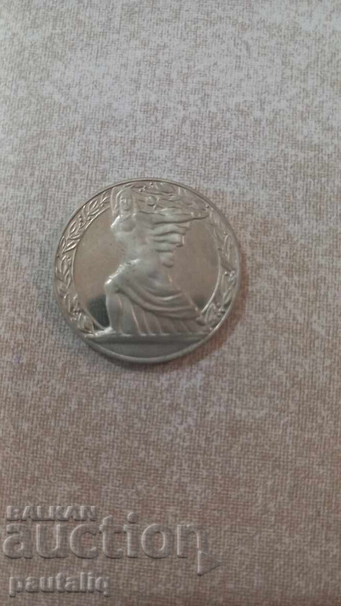 Παράδοση 2 leva 1981 g. Republikata G. Dimitrov Παράδοση 2 leva 1981 g. Republikata G. Dimitrov
