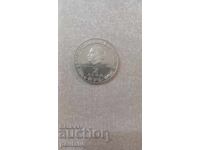 2 leva 1981 g. Republikata G. Dimitrov