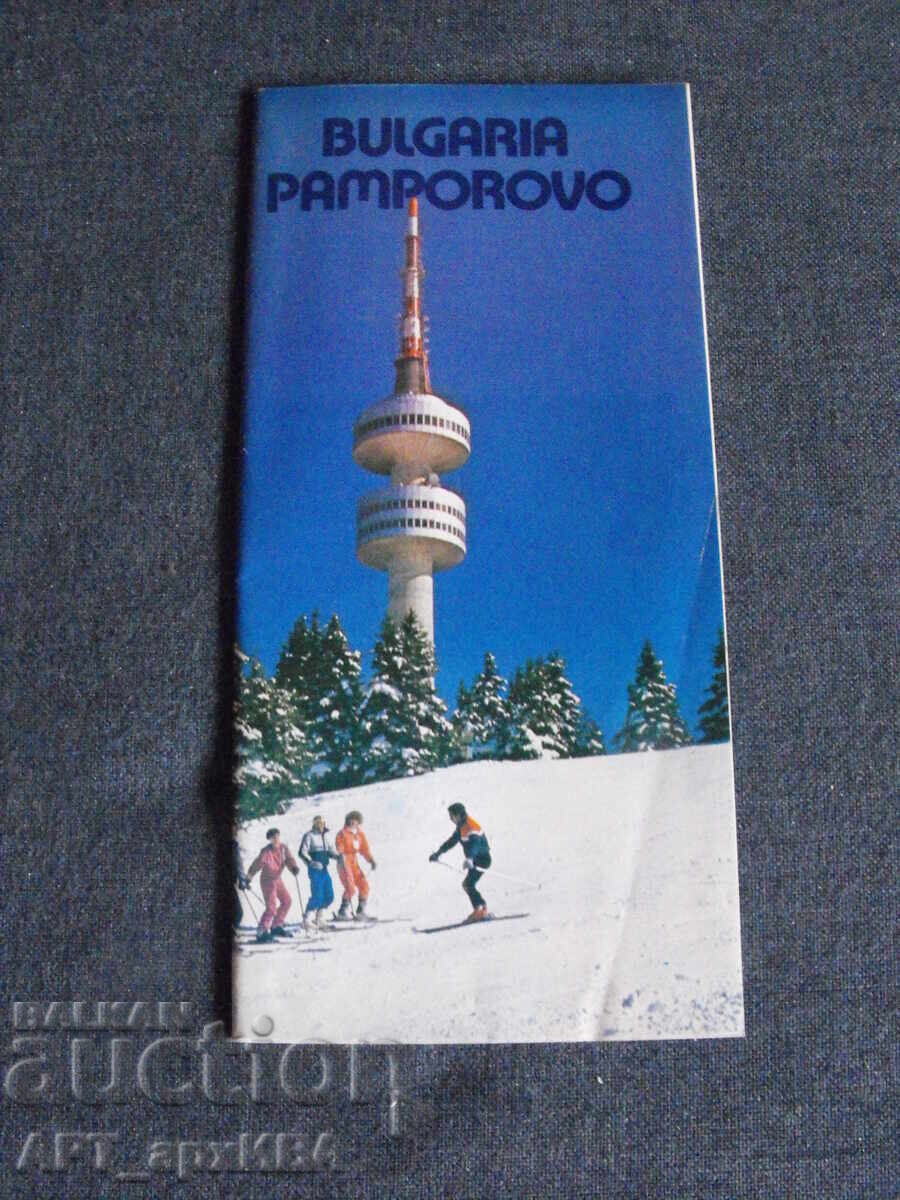 Broșură publicitară pentru PAMPOROVO /în limba engleză/