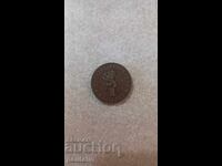 1 lev 1976 g. Aprilsko vŭstanie