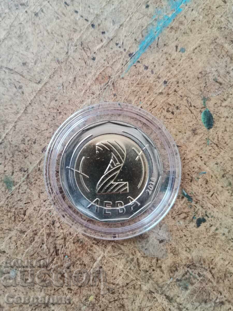 2lv 2018 UNC με τιμή € 10.00 | 19.56 BGN