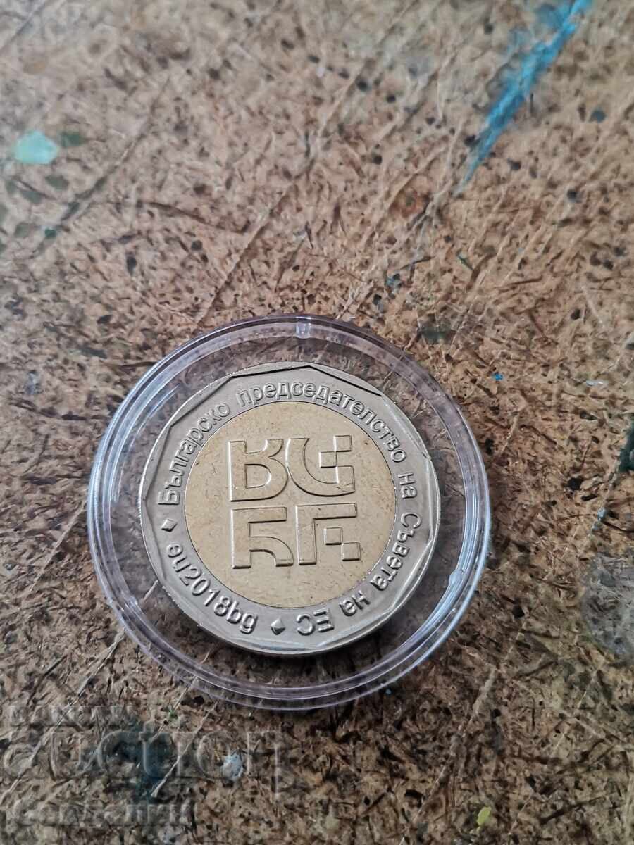 Δημοπρασία 2lv 2018 UNC