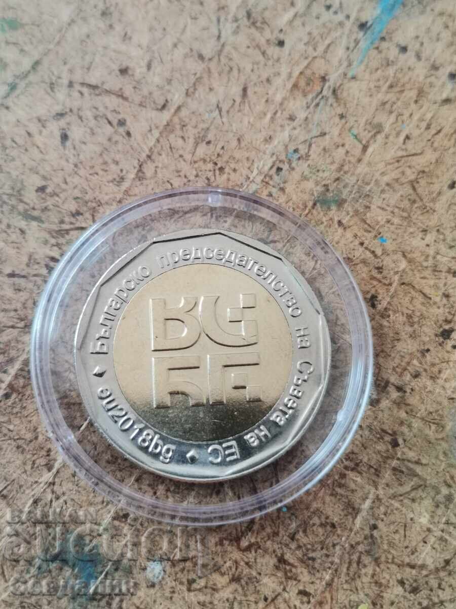 Παράδοση 2lv 2018 UNC