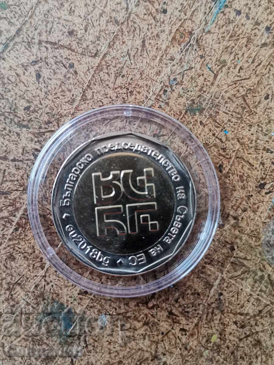 2lv 2018 UNC - 5