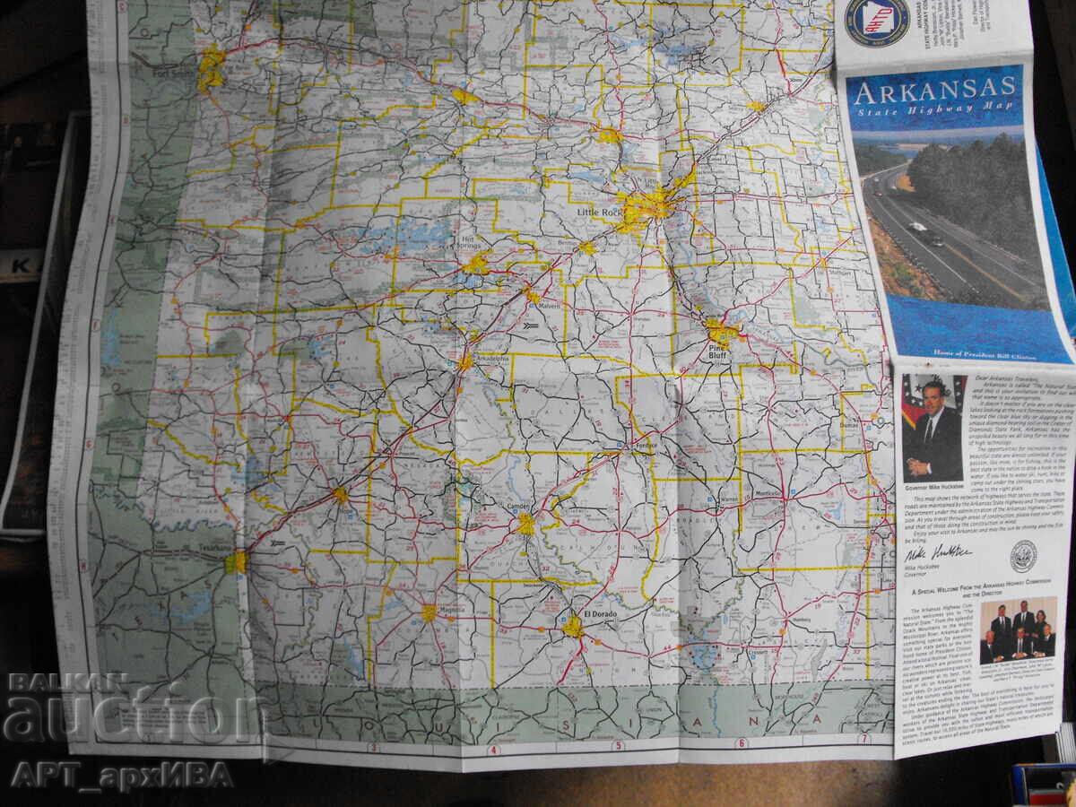 Road maps of various US states with price € 7.50 | 14.67 BGN Road maps of various US states with price € 7.50 | 14.67 BGN