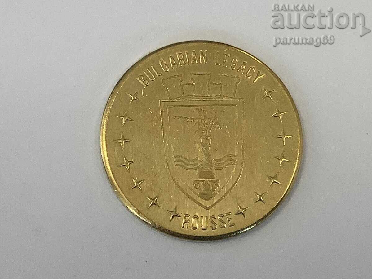 Българско наследство - Крепост СЕКСАГИНТА ПРИСТА ЛОДКА с цена € 6.00 | 11.74 лв. Българско наследство - Крепост СЕКСАГИНТА ПРИСТА ЛОДКА с цена € 6.00 | 11.74 лв.