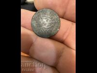 Monedă otomană turcească 1255