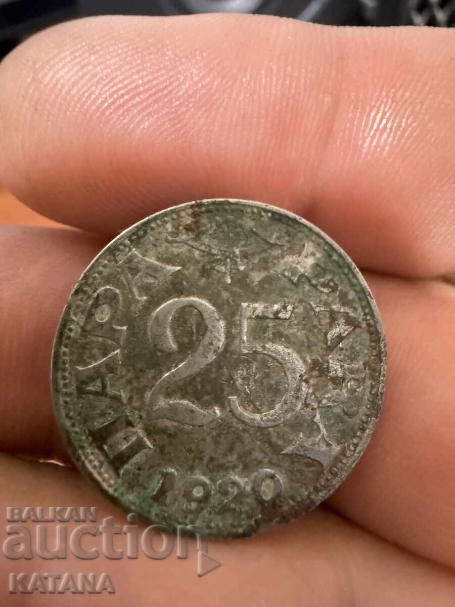 25 de perechi 1920 25 de perechi 1920