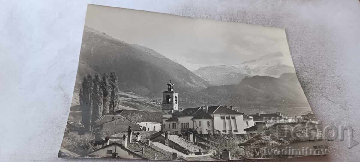 Carte poștală Bansko cu Pirin 1960