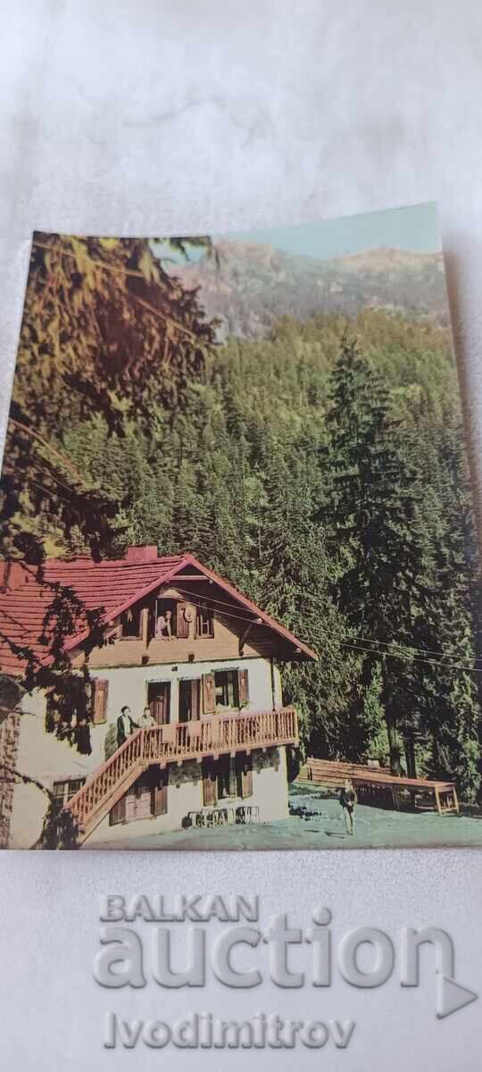 Καρτ ποστάλ Πίριν Καταφύγιο Νταμιανίτσα 1964 Καρτ ποστάλ Πίριν Καταφύγιο Νταμιανίτσα 1964