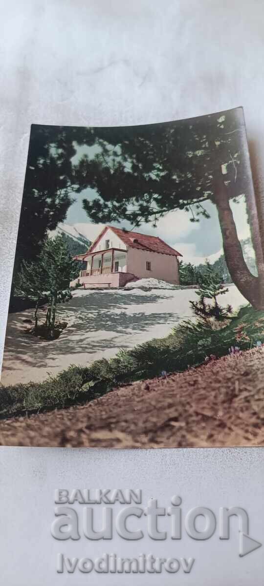 Postcard Pirin Yavorov Hut 1964 Postcard Pirin Yavorov Hut 1964