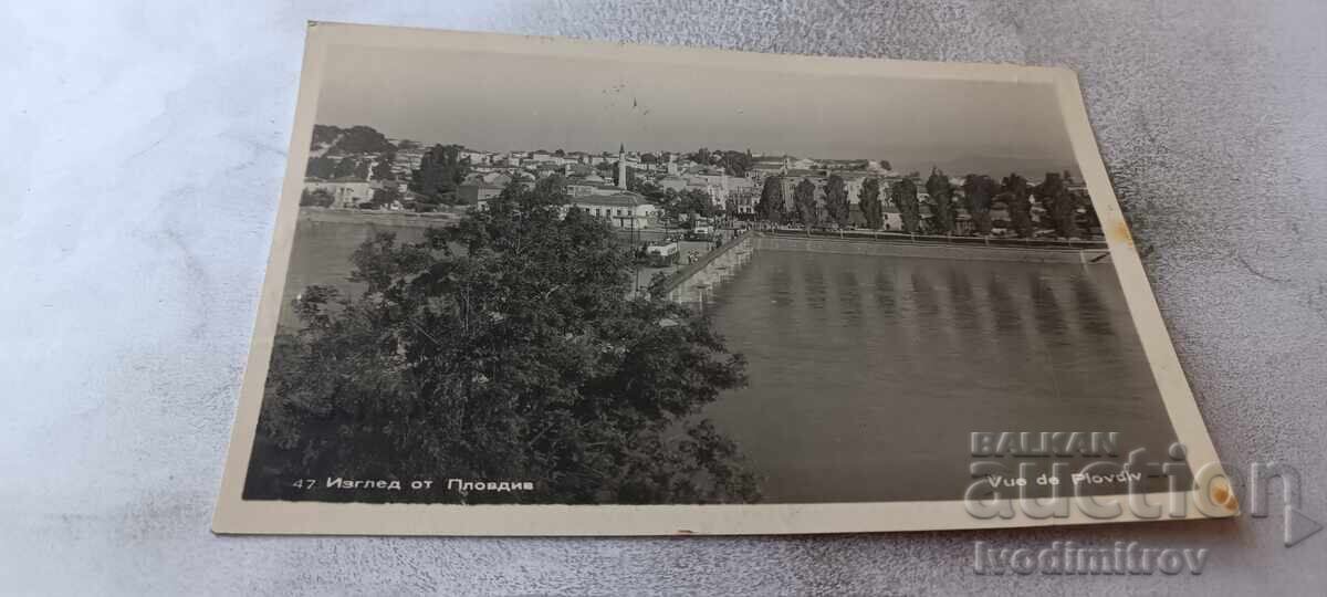 Пощенска картичка Пловдив Изглед 1955