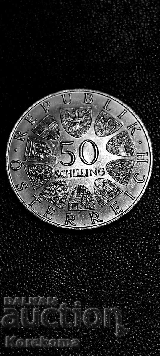 50 Австр. Шилинга 1970г. Сребро от 1ст.БЗЦ. Чети описанието! с цена € 0.01 | 0.02 лв.