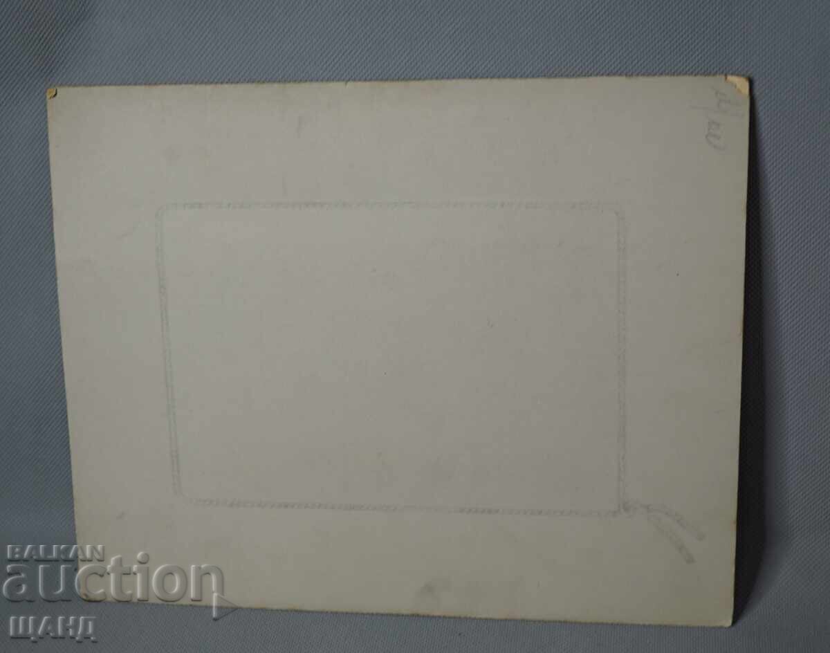 Licitație Fotografie militară din 1915 pe carton, ofițeri, uniformă, sabie Licitație Fotografie militară din 1915 pe carton, ofițeri, uniformă, sabie