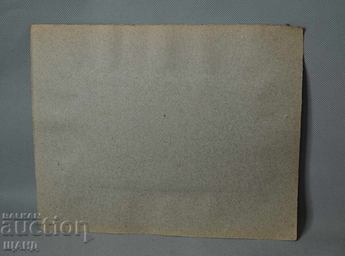 1915 Fotografie militară ofițeri uniformă sărbătoare fanfară - 5 1915 Fotografie militară ofițeri uniformă sărbătoare fanfară - 5