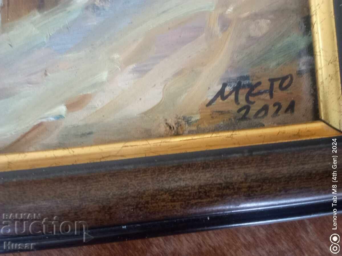 Αγροτική οικία, λάδι / ινοσανίδα Μετόντι Πεσούνοφ ??? - Μέτο - 7 Αγροτική οικία, λάδι / ινοσανίδα Μετόντι Πεσούνοφ ??? - Μέτο - 7