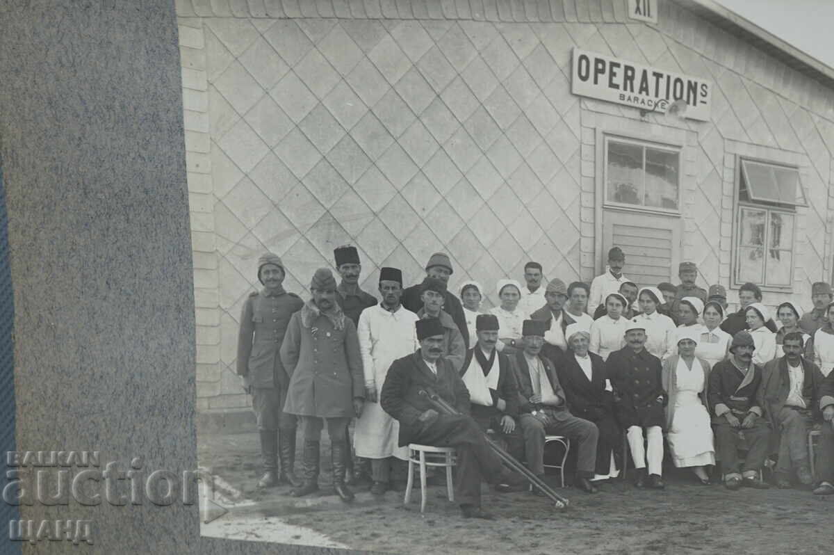 Auction 1915 Military photo officers doctors hospital wounded Auction 1915 Military photo officers doctors hospital wounded