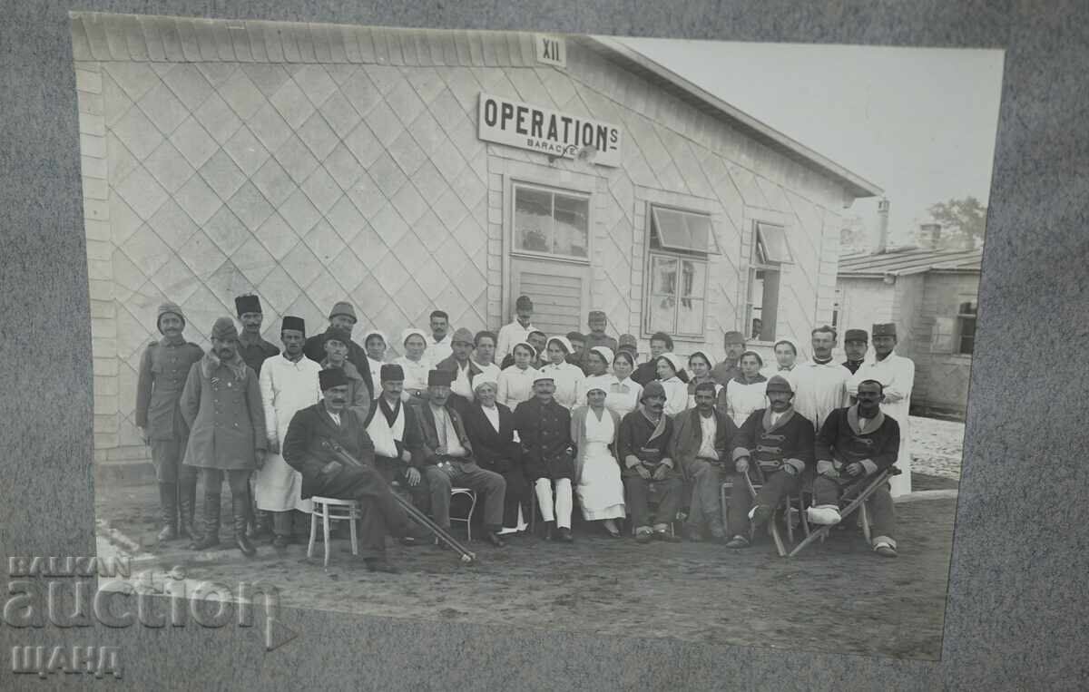 1915 Military photo officers doctors hospital wounded 1915 Military photo officers doctors hospital wounded