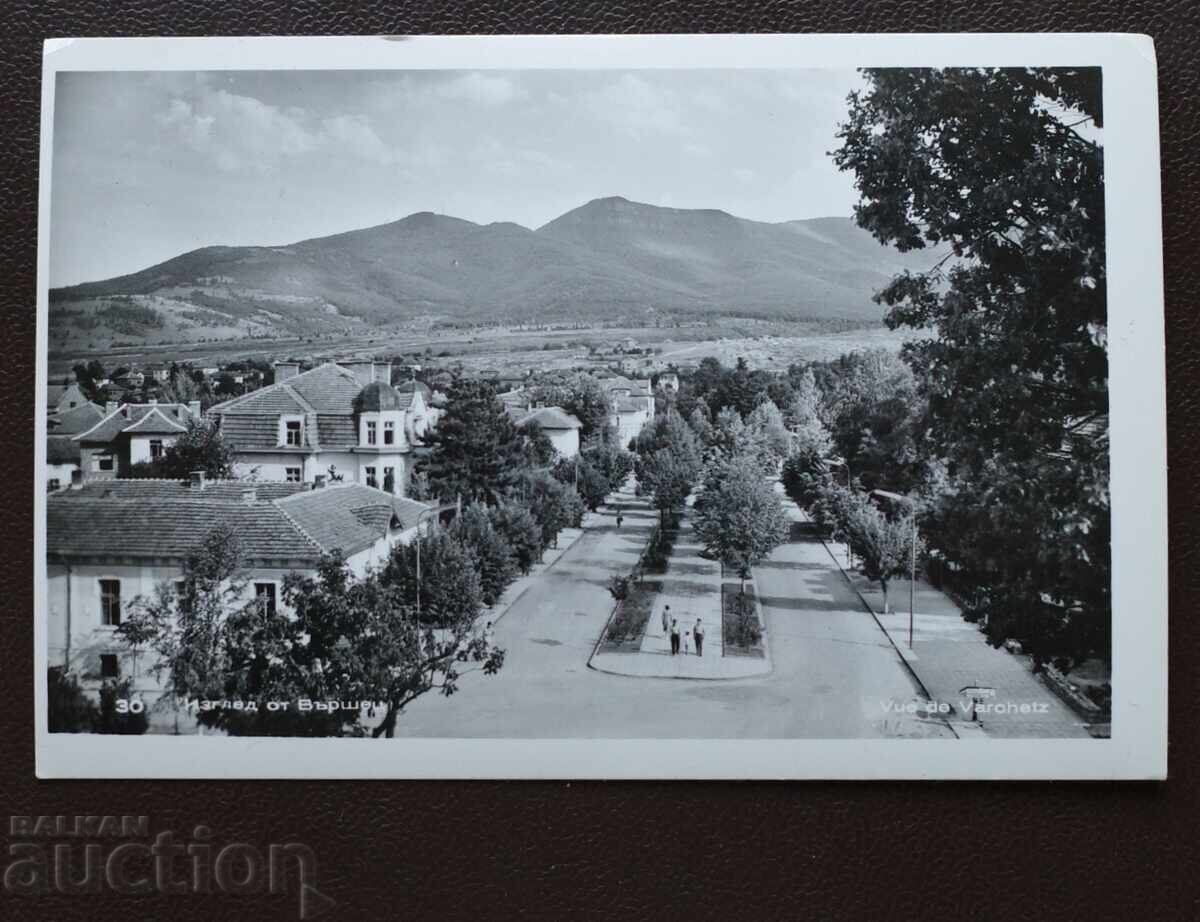 Θέα από το Varshets