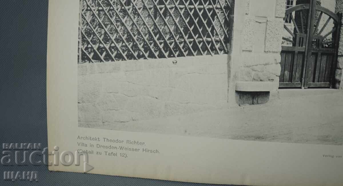 1900 Виена архитектурна литография на жилищна сграда къща с цена € 2.60 | 5.09 лв. 1900 Виена архитектурна литография на жилищна сграда къща с цена € 2.60 | 5.09 лв.