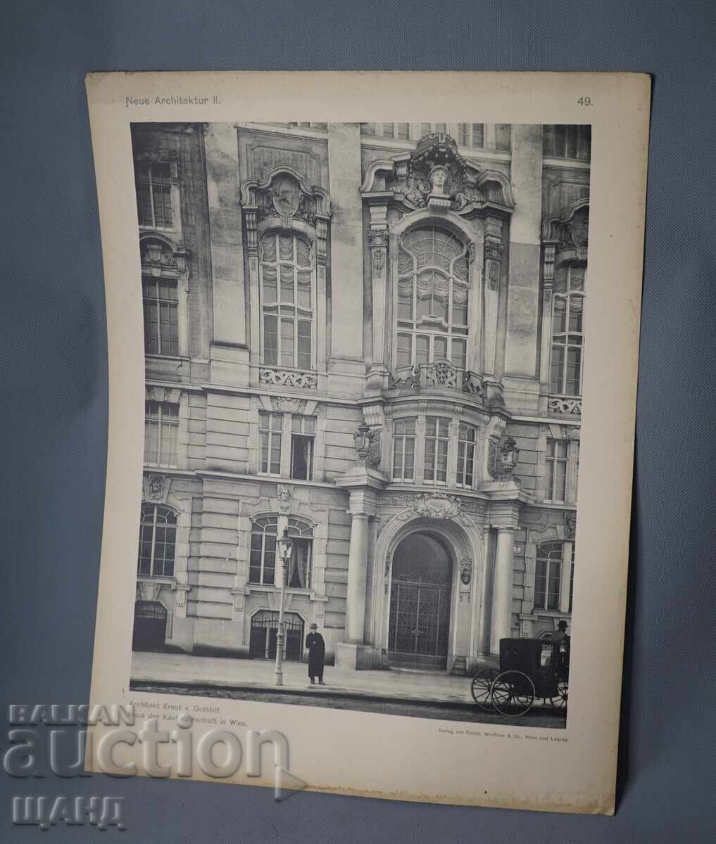 1900 Виена архитектурна литография на жилищна сграда къща 1900 Виена архитектурна литография на жилищна сграда къща