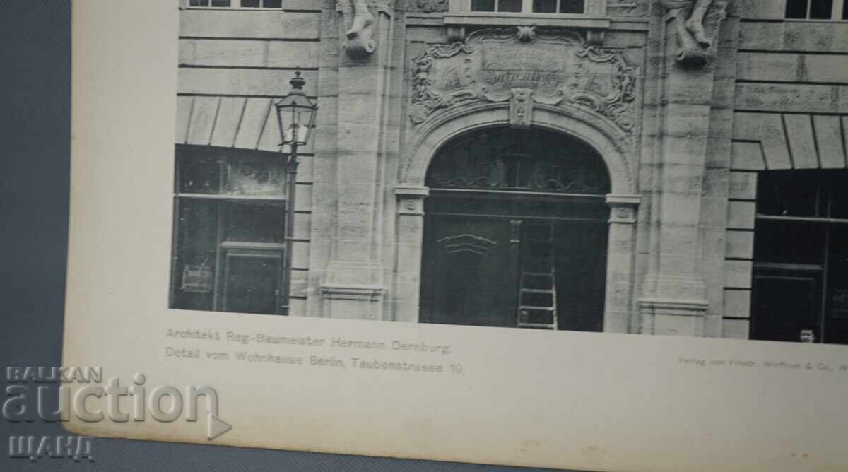 1900 Виена архитектурна литография на жилищна сграда къща с цена € 2.60 | 5.09 лв. 1900 Виена архитектурна литография на жилищна сграда къща с цена € 2.60 | 5.09 лв.