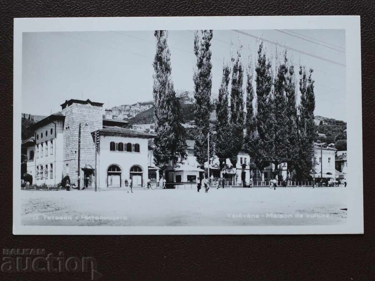 Teteven - Casa de Cultură Teteven - Casa de Cultură