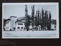 Teteven - Casa de Cultură