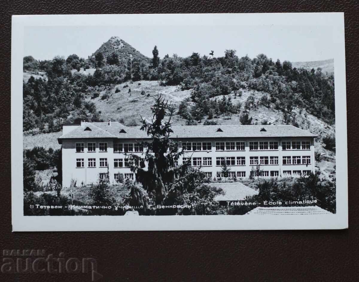 Τέτεβεν - Κλιματικό Σχολείο Γ. Μπενκόφσκι Τέτεβεν - Κλιματικό Σχολείο Γ. Μπενκόφσκι