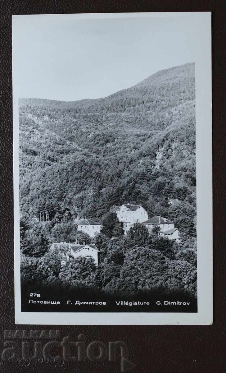 Αεροδρόμιο Γ. Δημητρόφ