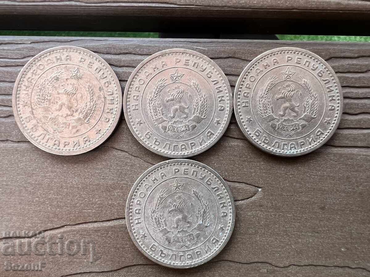 1 лев 1960 година куриоз дефект с цена € 24.00 | 46.94 лв.