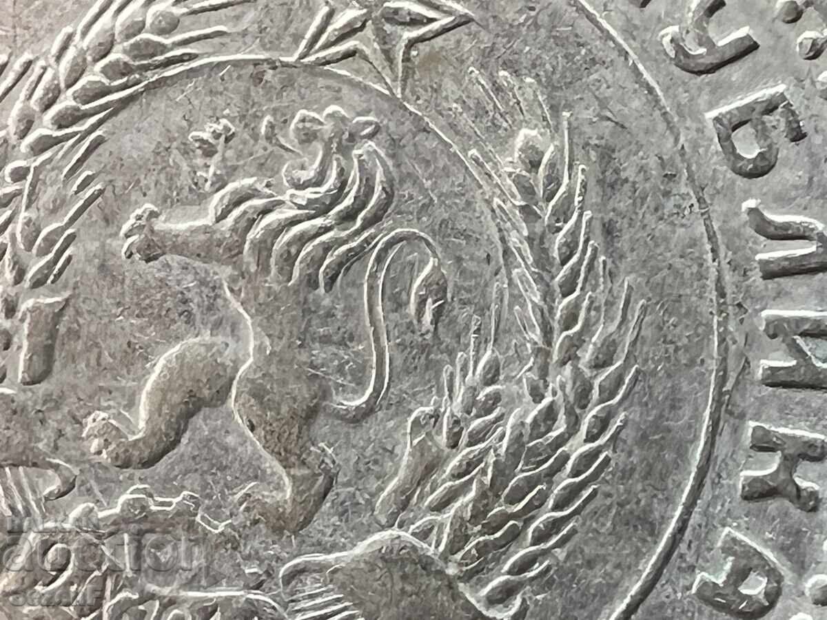 Аукцион 1 лев 1960 година куриоз дефект