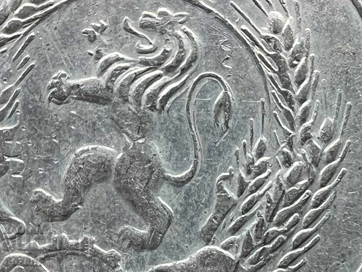 Доставка на 1 лев 1960 година куриоз дефект