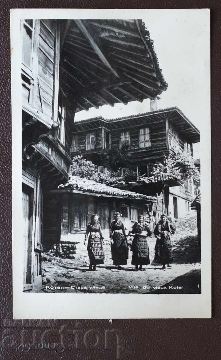 Cazan - Stara Ulița